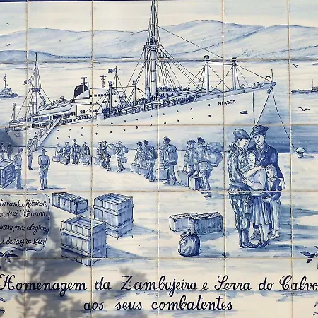 Casa Da Praia - Σπίτι διακοπών *